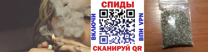 БУТИРАТ оксибутират Закаменск
