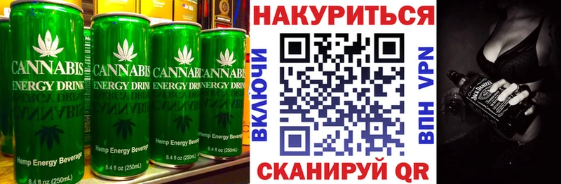 Canna-Cookies марихуана  гидра вход  Закаменск 