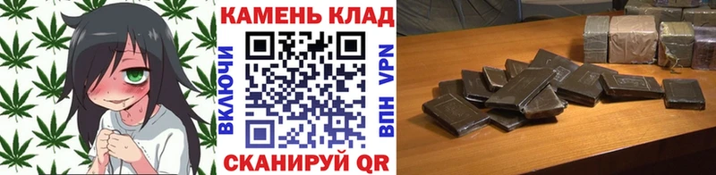 Гашиш гарик Закаменск
