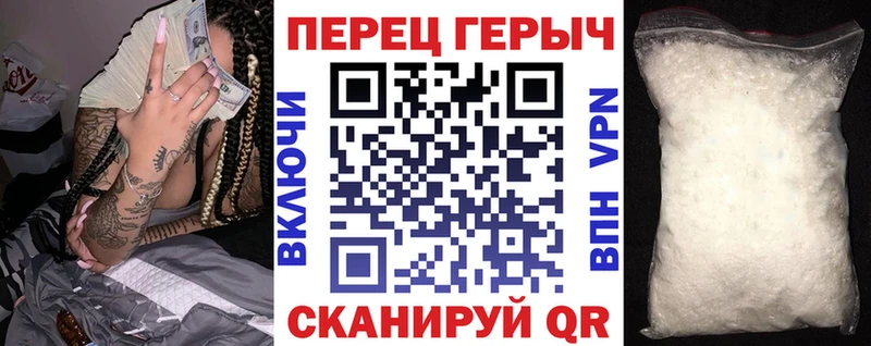 ГЕРОИН Афган  Закаменск 
