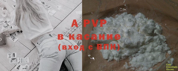 MDMA Premium VHQ Вязники