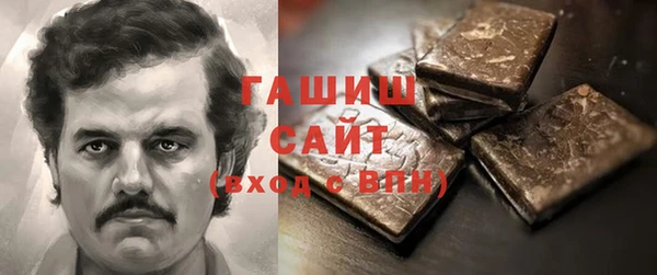 дмт Вяземский