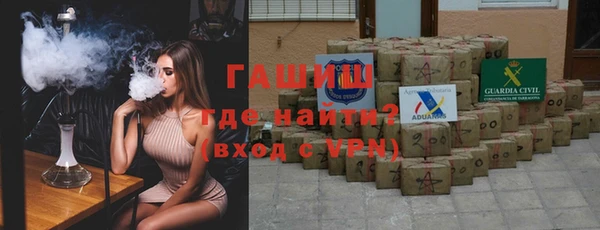 MDMA Premium VHQ Вязники