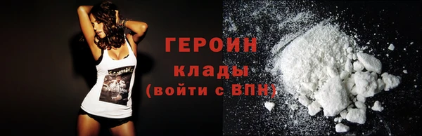 MDMA Premium VHQ Вязники