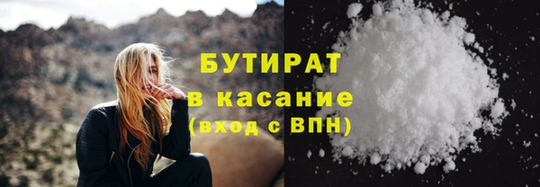 MDMA Premium VHQ Вязники
