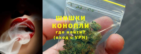 MDMA Premium VHQ Вязники