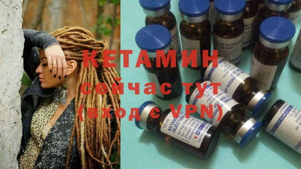 MDMA Premium VHQ Вязники
