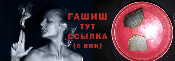 дмт Вяземский