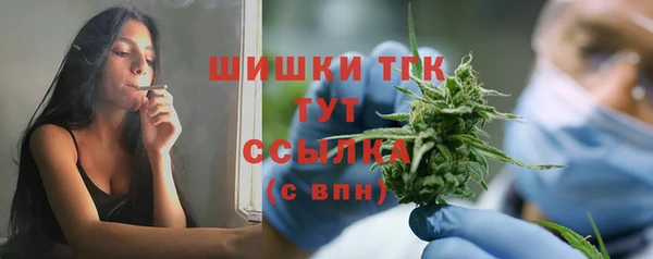 MDMA Premium VHQ Вязники