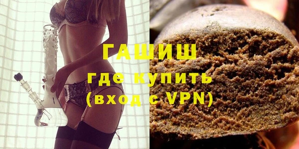 дмт Вяземский