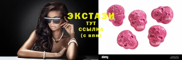 MDMA Premium VHQ Вязники