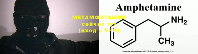 марихуана Вязьма