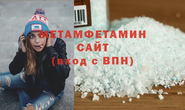 дмт Вяземский