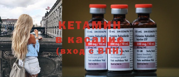 дмт Вяземский