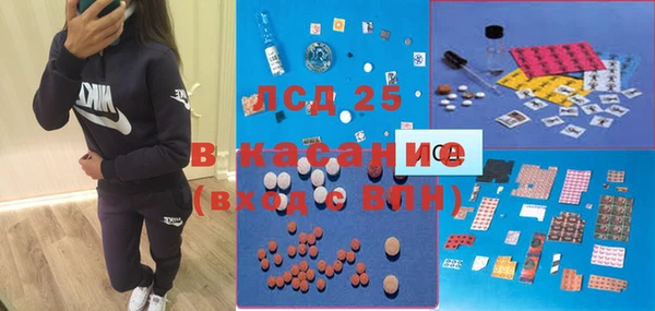 марихуана Вязьма
