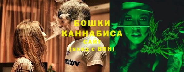 MDMA Premium VHQ Вязники