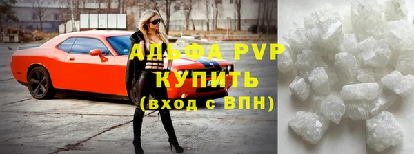 MDMA Premium VHQ Вязники