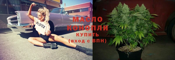 мяу мяу мука Волосово