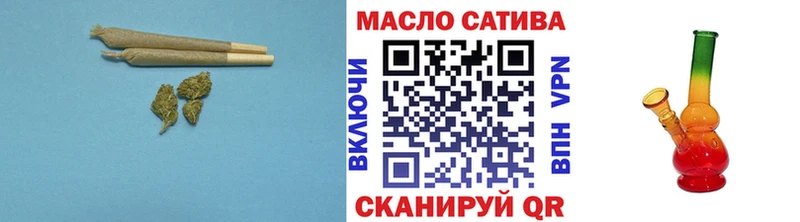 Дистиллят ТГК концентрат  Закаменск 